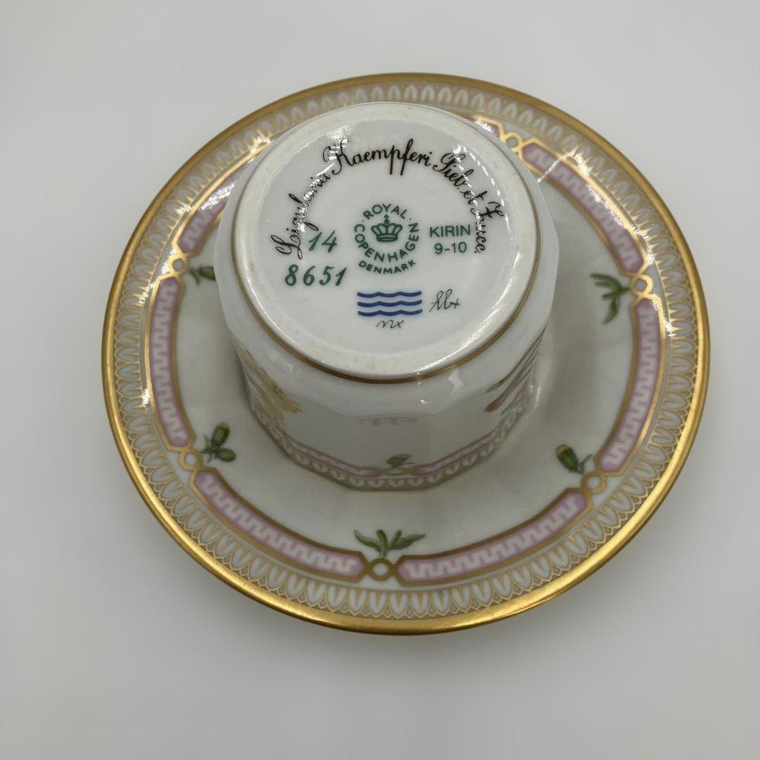 【希少】 ロイヤルコペンハーゲン　 キリン10周年記念 『フローラヤポニカ』
