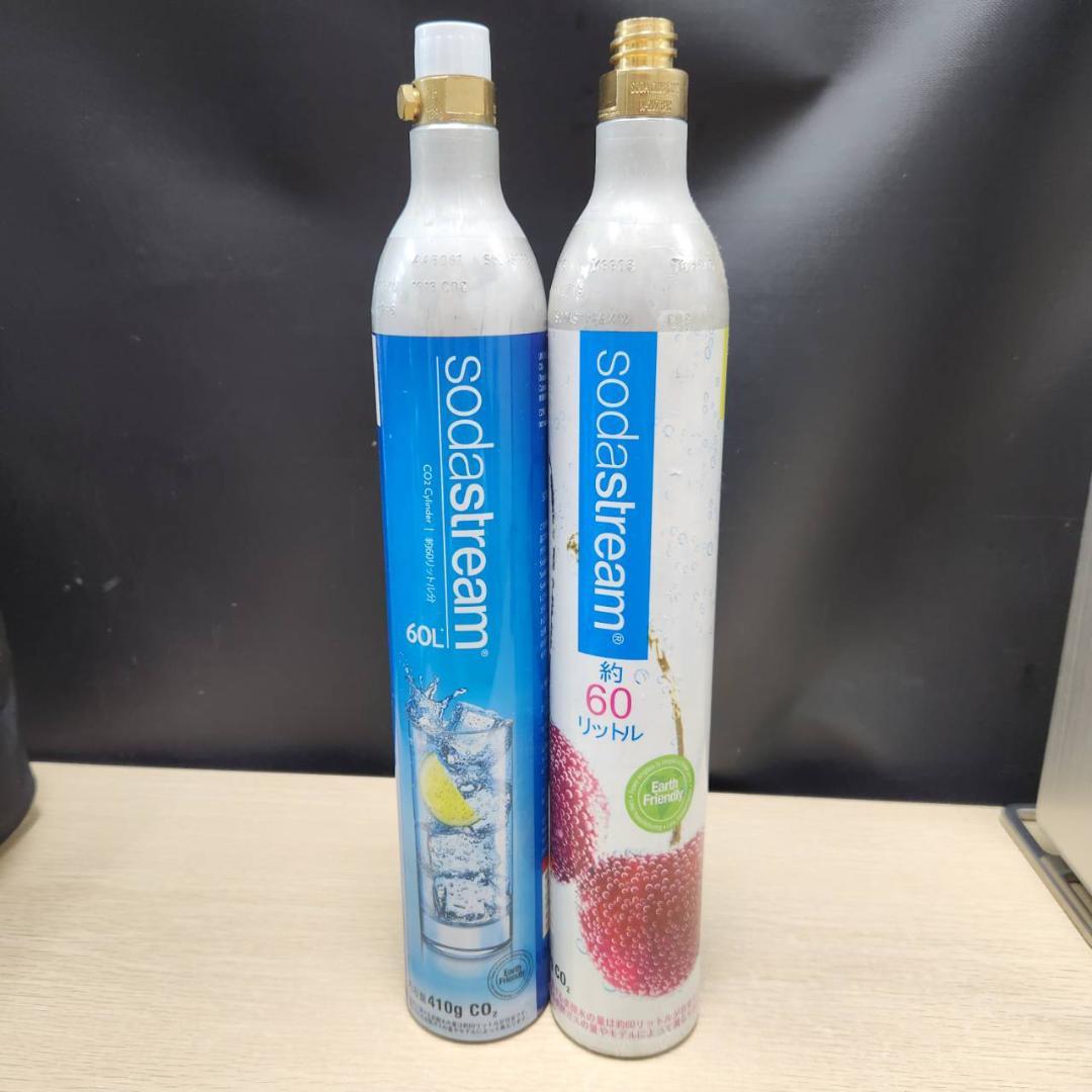 ★SodaStream POWER　PER-001　炭酸メーカー　ホワイト