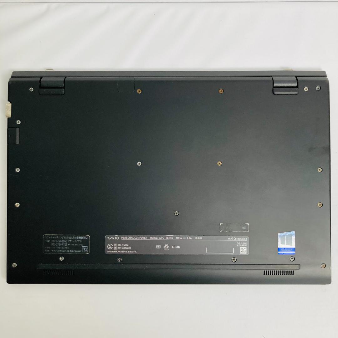 VAIO ProPG ノートパソコン 13.3インチ SSD256 office