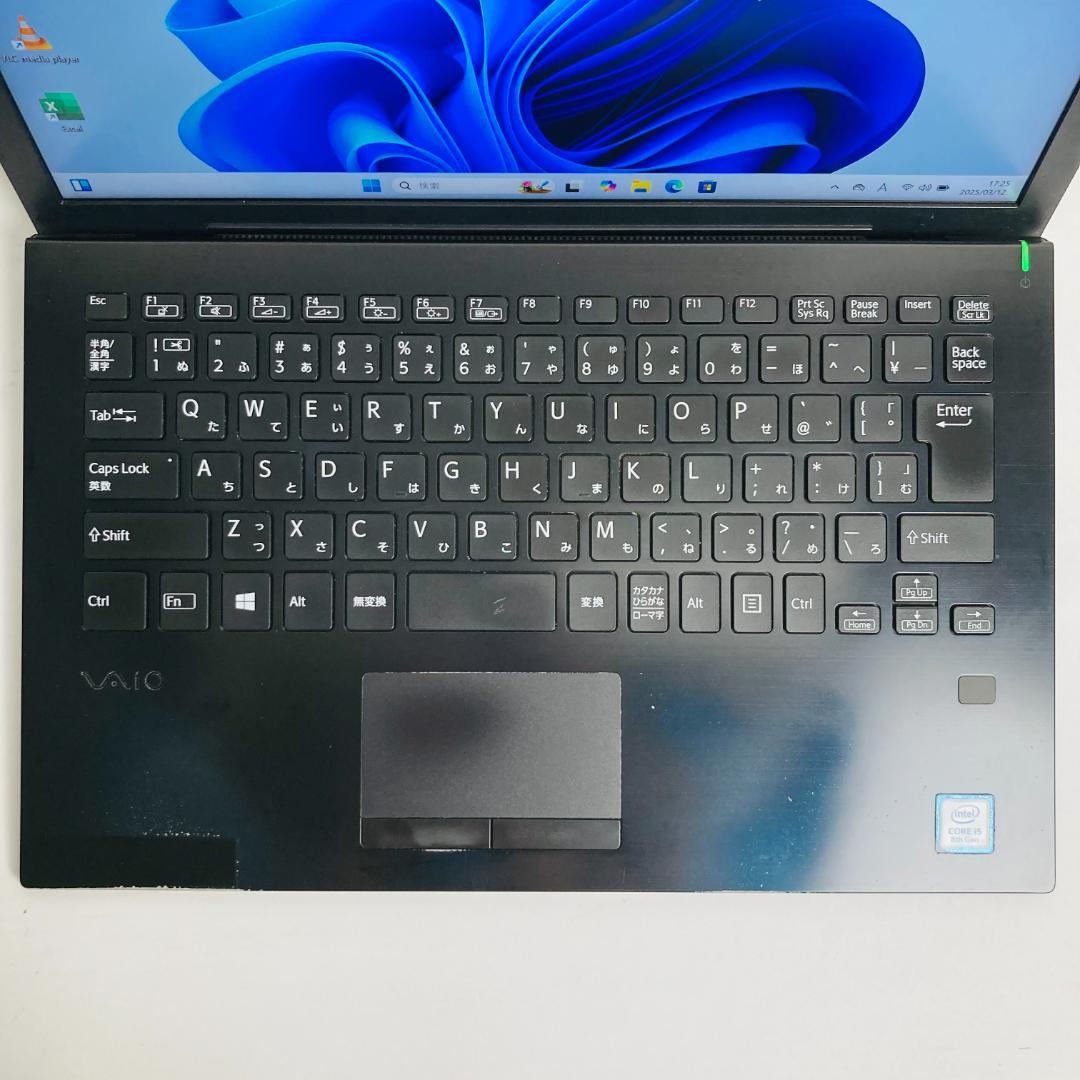 VAIO ProPG ノートパソコン 13.3インチ SSD256 office