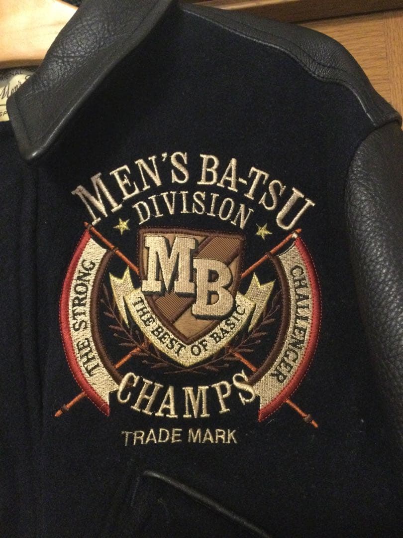 Men's BATSU スタジャン 牛袖革