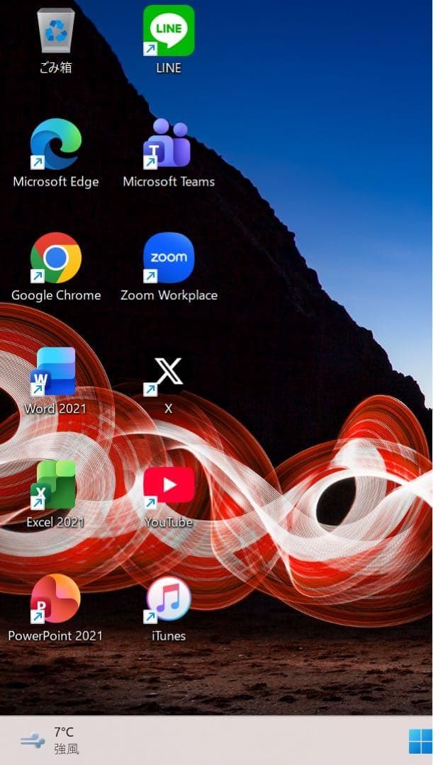 【高性能】レノボブクラウドグレー☘8世代i7NVMe256+1TBメモリ12