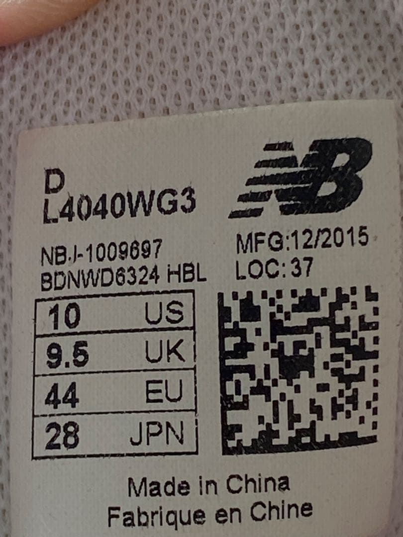 New Balance 野球スパイクシューズ ホワイト/ゴールド　サイズ28