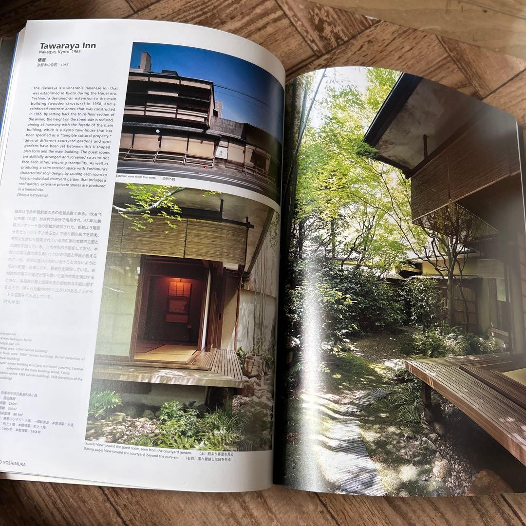 破格JunzoYoshimura Architecture Exhibition