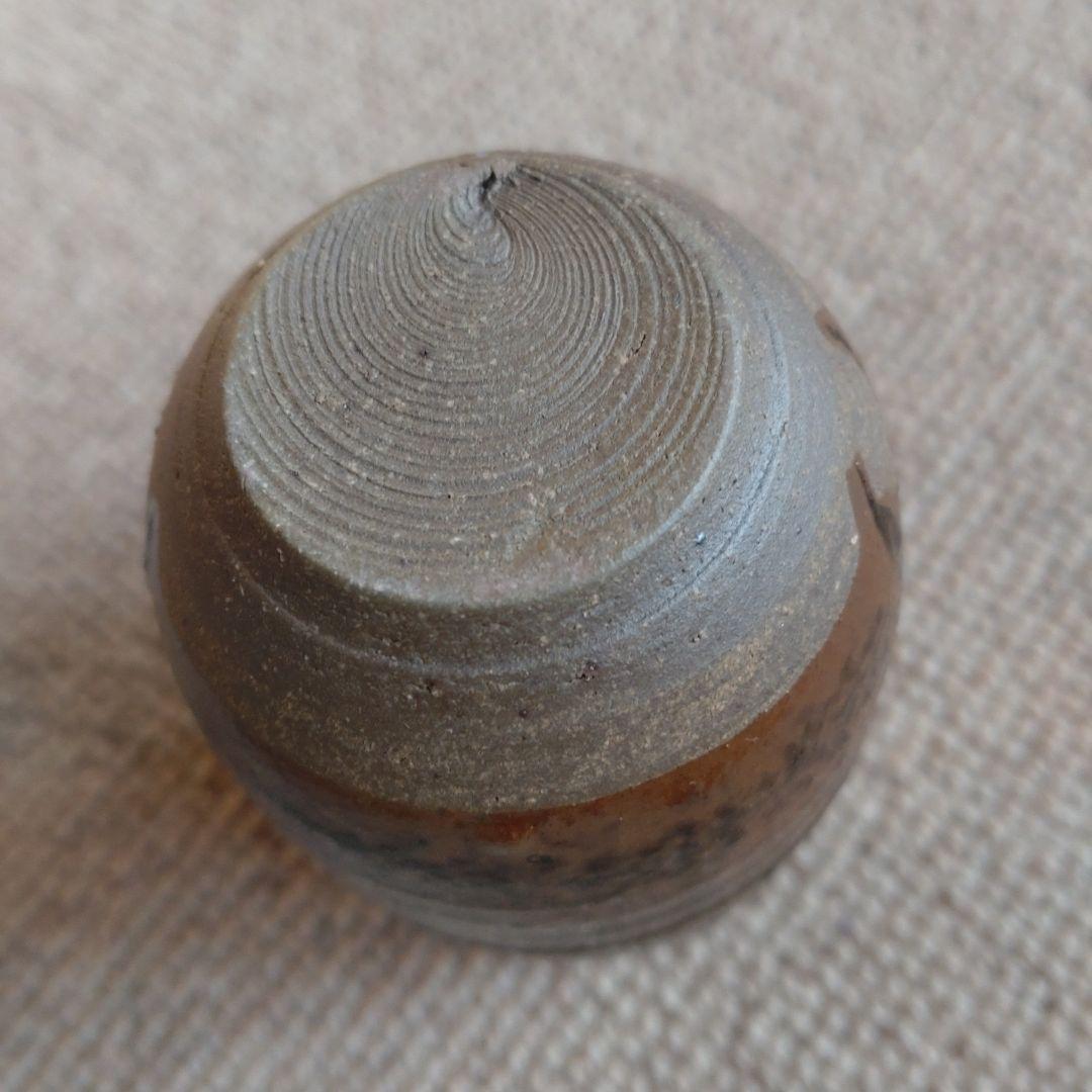 筒井写し瀬戸茶入