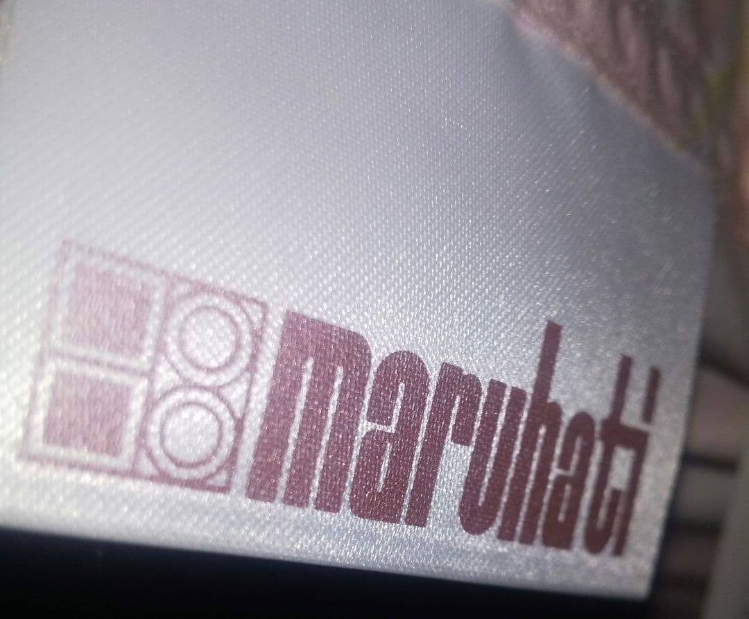 ゆみゆみ ㈱丸八真綿 高級羽毛掛け布団 maruhatiホワイトグースダウ