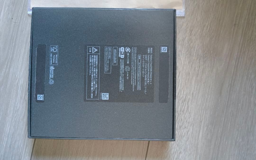 Samsung Galaxy Z Fold7 simフリーモデル　ミント色