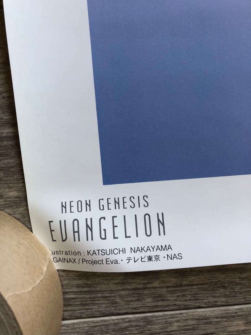 エヴァンゲリオン　SEGAポスター 非売品　アスカ