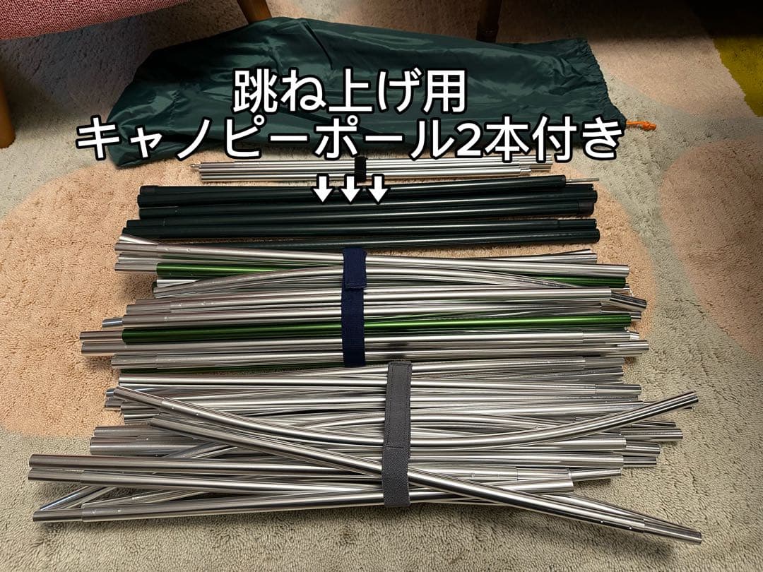 Coleman タフスクリーン2ルームハウス/MDX