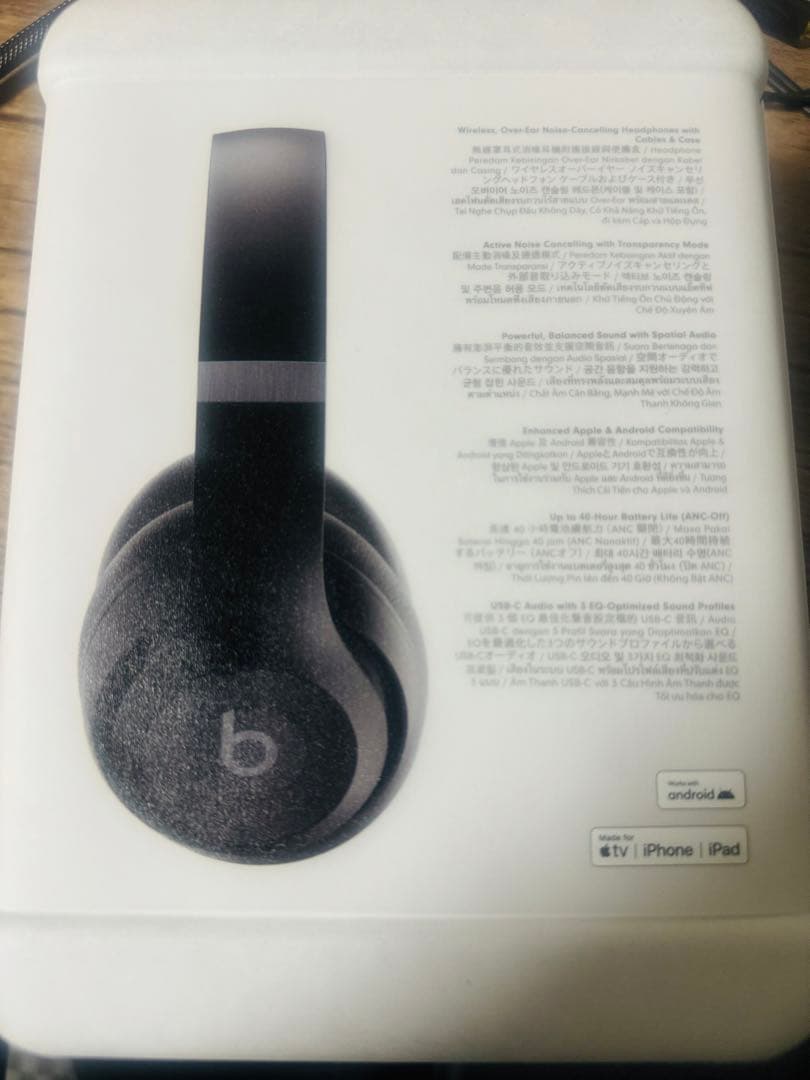 新品！未使用 Beats Studio Pro ブラック