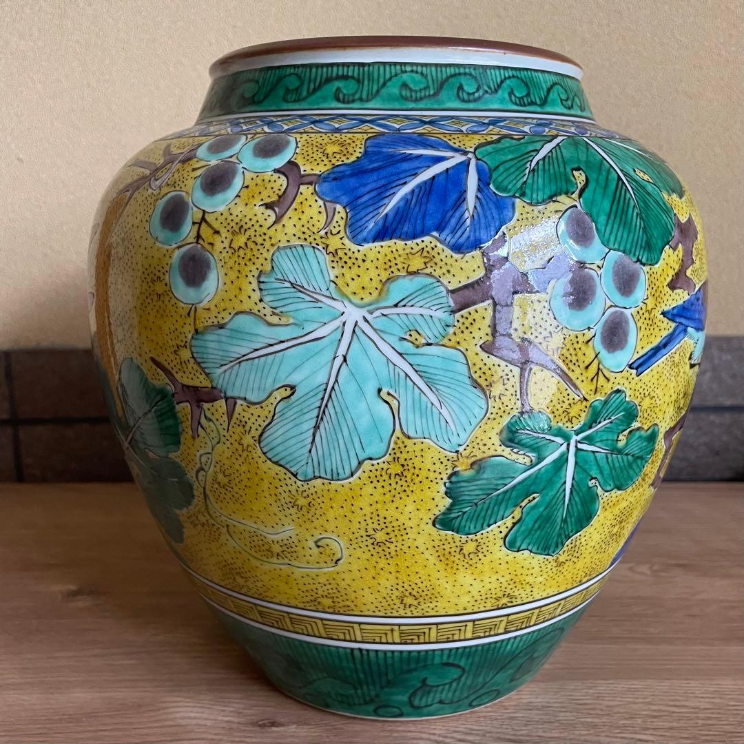 吉田屋花瓶　陶々軒造