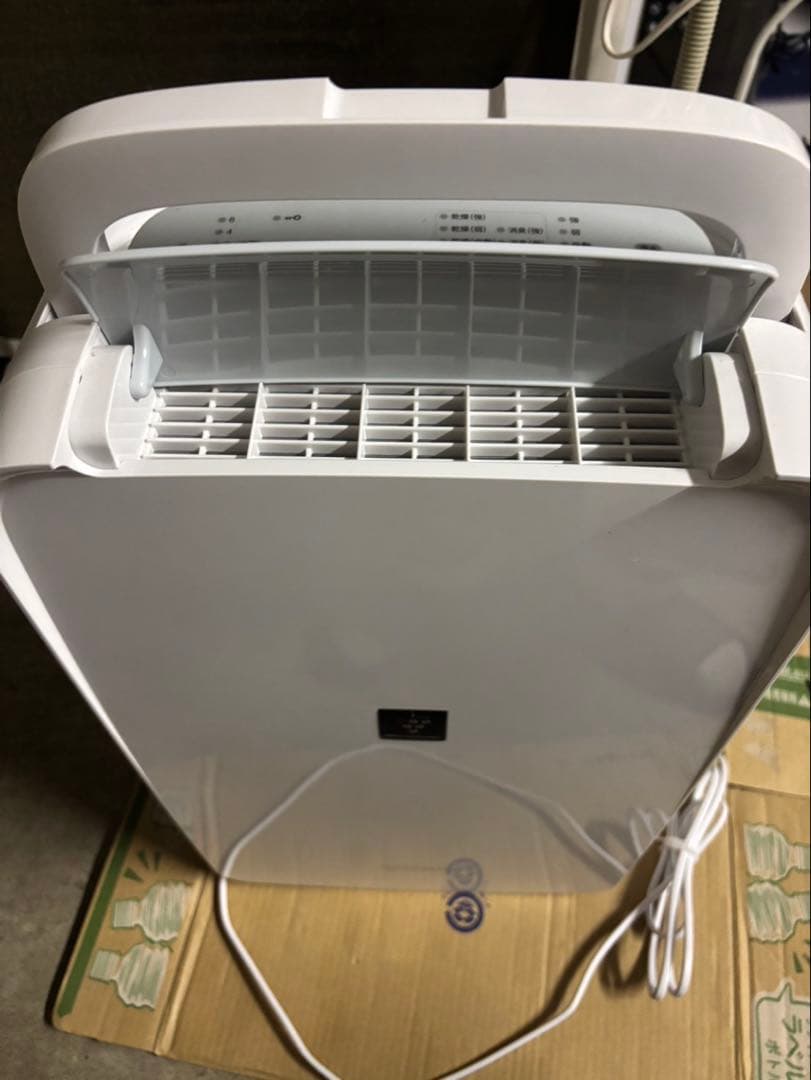 SHARP　衣類乾燥除湿機 CV-P71-W 2024年美品