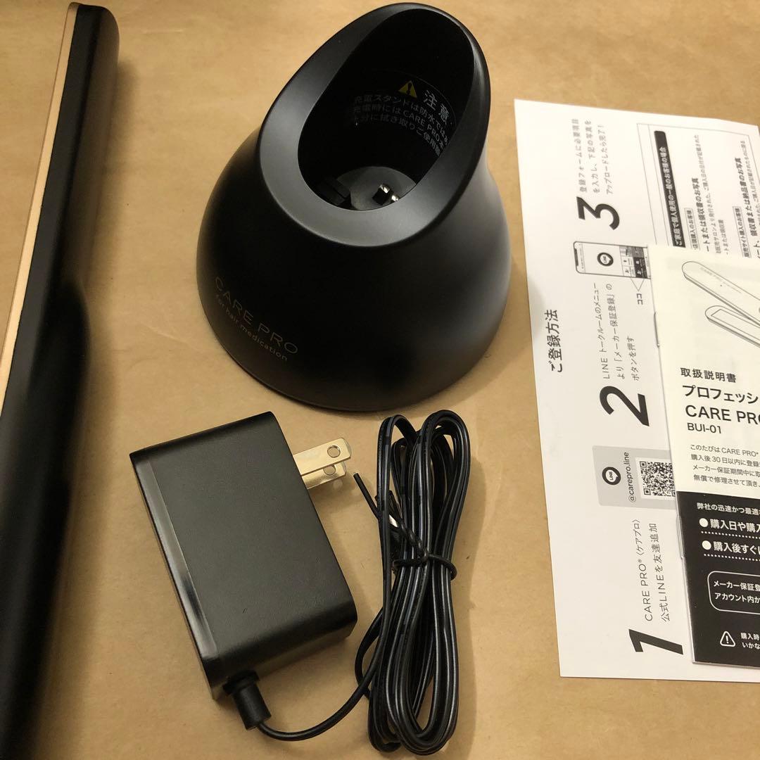 美品　ケアプロ　超音波アイロン　CARE PRO ヘアアイロン BUI-01