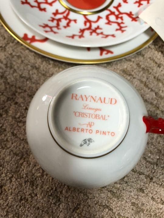 レア　4点セット　レイノー　リモージュ　クリストバル