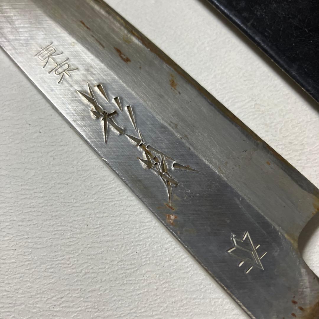 東京　杉本　柳刃包丁