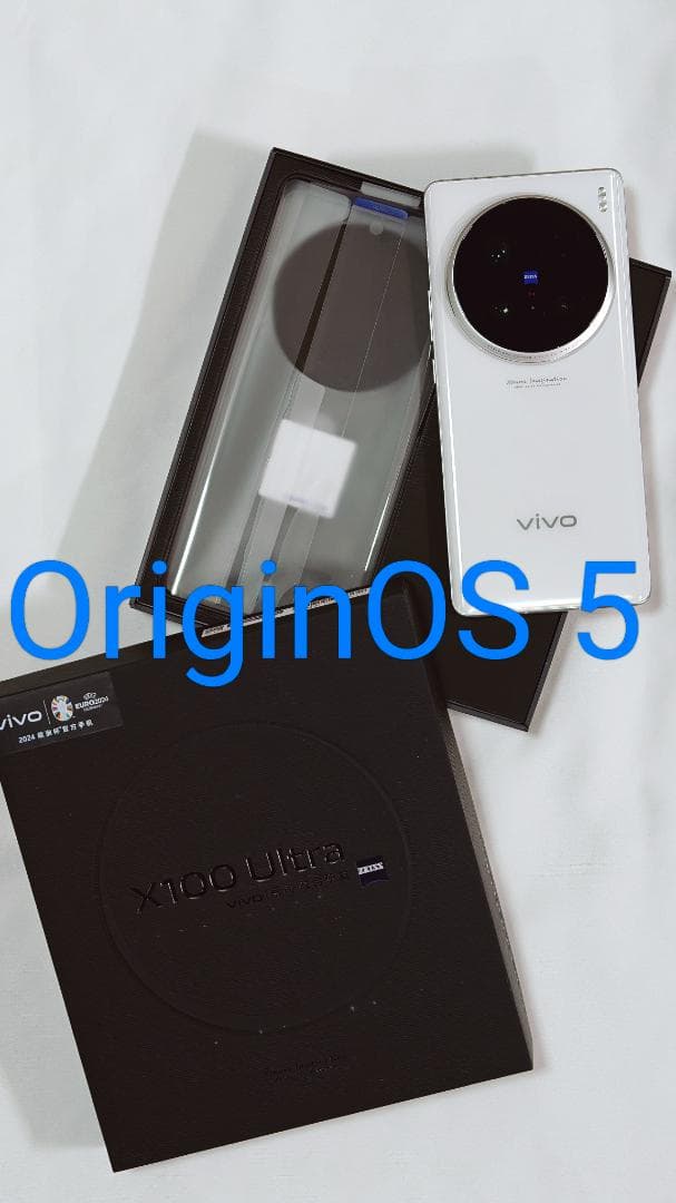 スマートフォン本体 vivo X100 Ultra 12GB 256GB