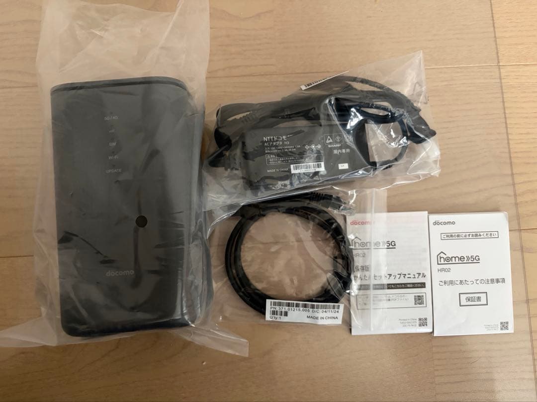 ルーター・ネットワーク機器 docomo 5G HR02
