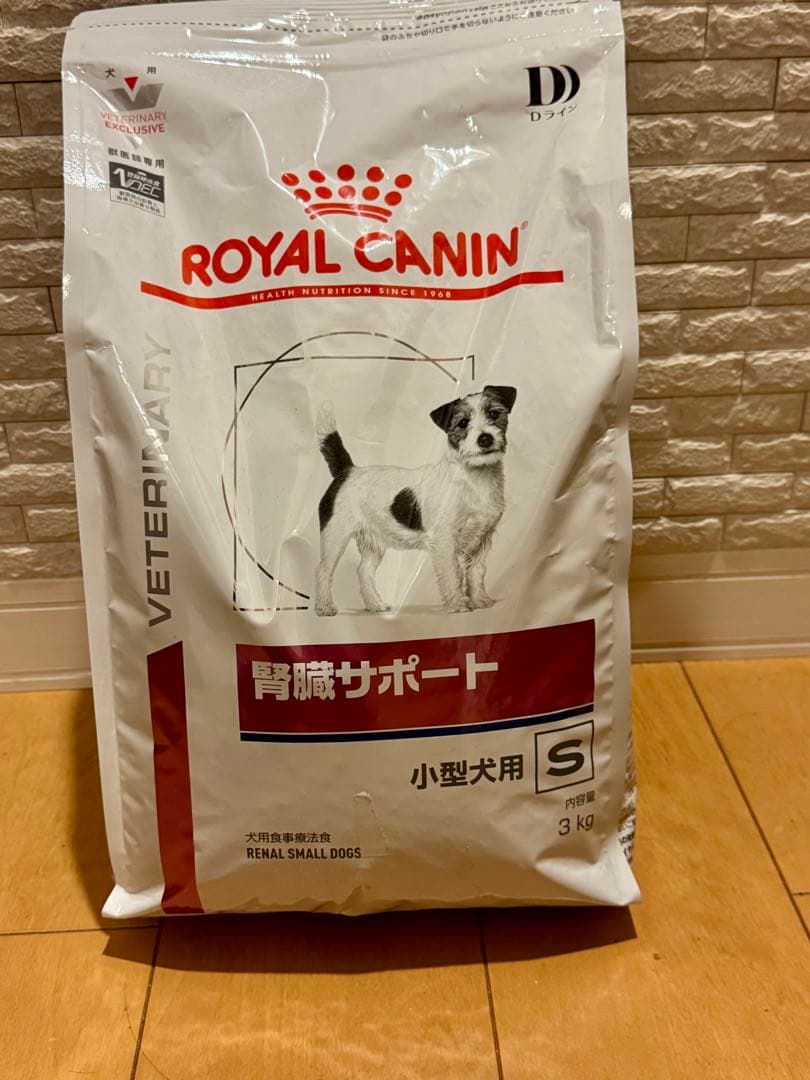 reさん専用　 CANIN 腎臓サポート 小型犬用 3kg イパキチン