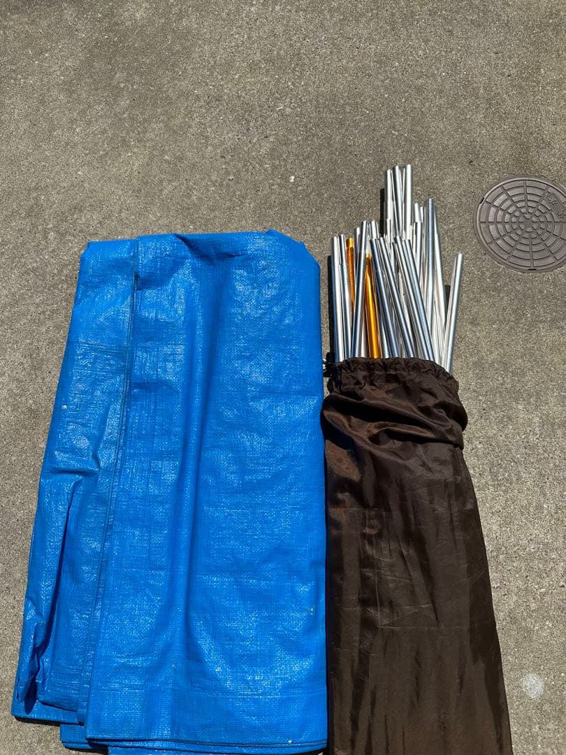  Peak アメニティードーム M