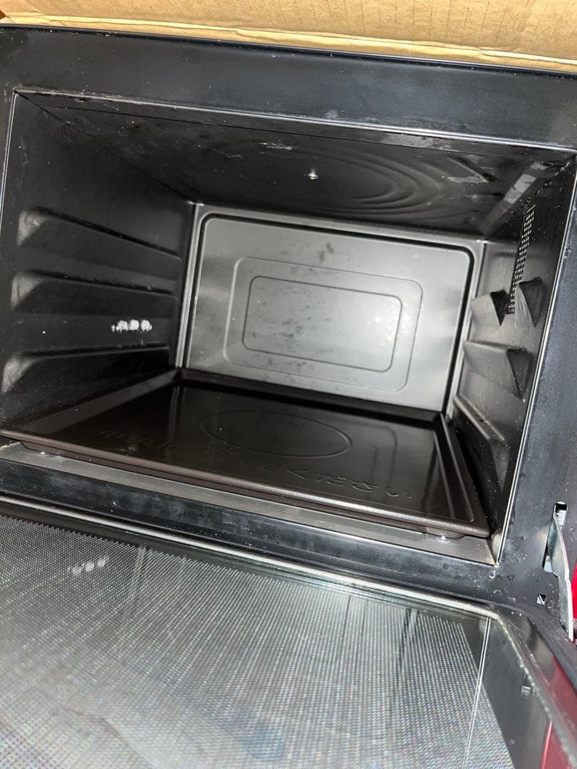 な*さ様 美HITACHI ヘルシーシェフ MRO-S7Z