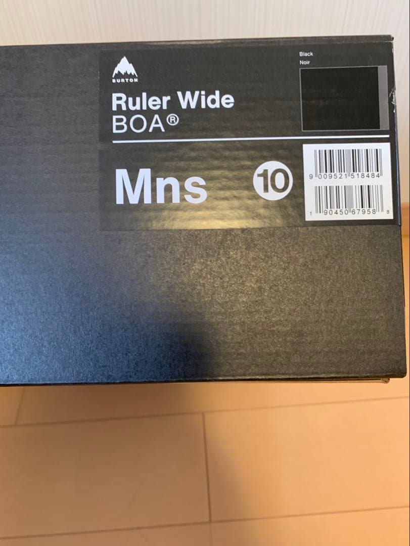 NITRO M9 ブラック スノーボードブーツ