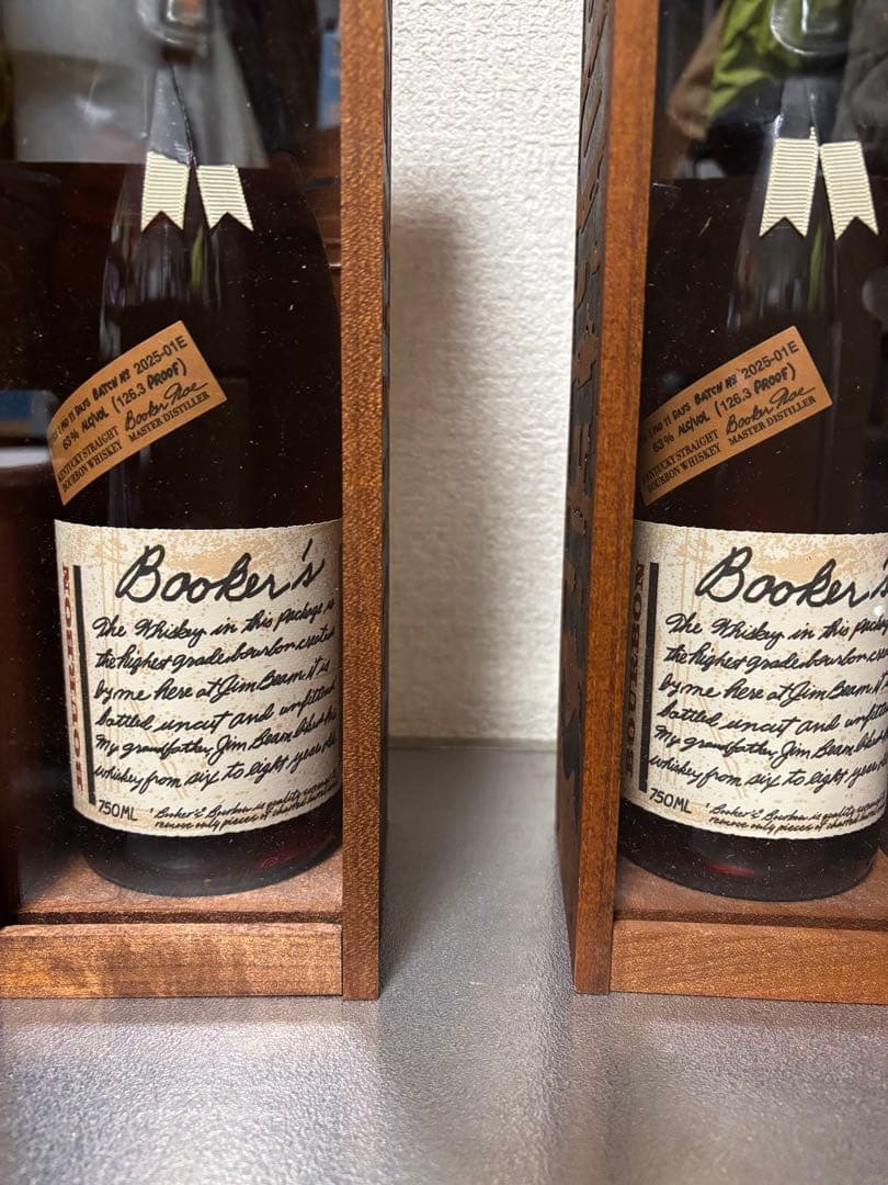 ブッカーズ2025 ２本　　　送料込み　ヤマト専用ボックスで配送