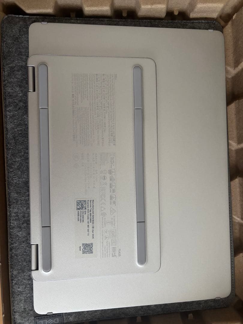 Dell Pro 14 Plusポータブル モニター P1425 (新品未使用)