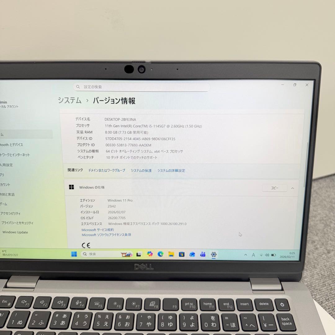 Dell Latitude 5320 Intel 第11世代 Core i5
