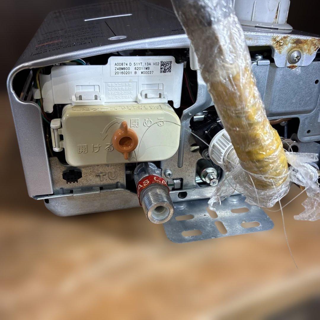 Rinnai ユーティ ガス 瞬間湯沸かし器 瞬間湯沸器 元止め式 都市ガス用