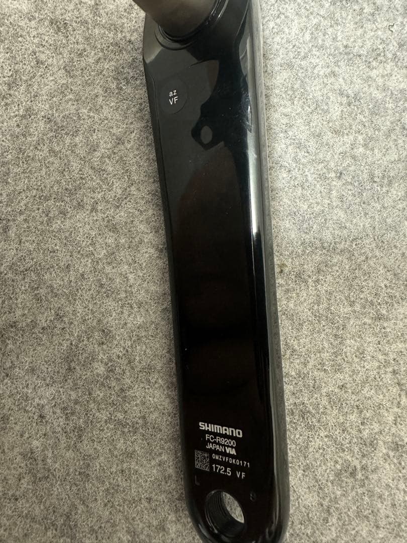 『未使用』172.5mm DURA-ACE FC-R9200 クランクアーム