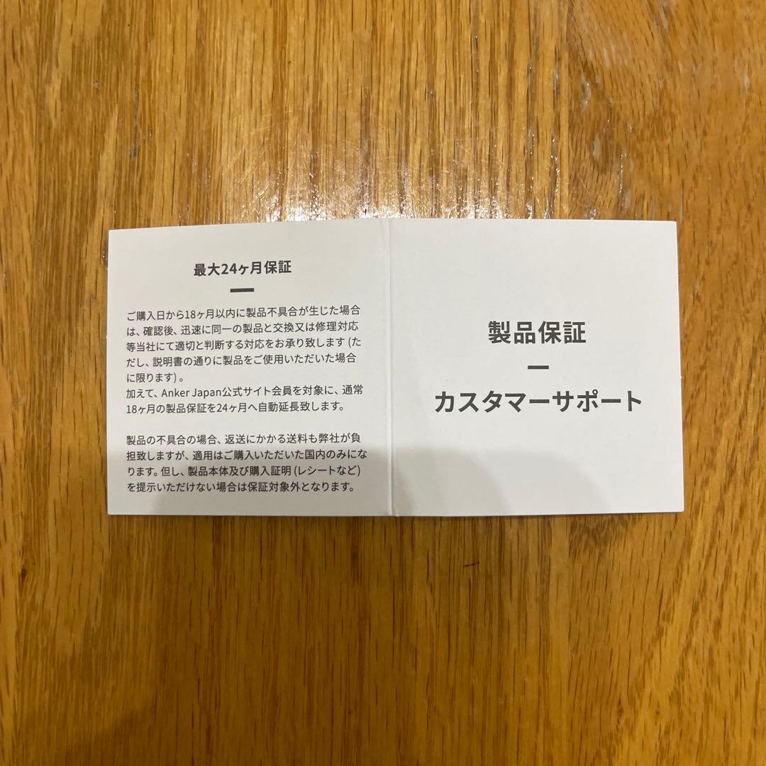 Anker soundcore AeroFit 2 ブルー