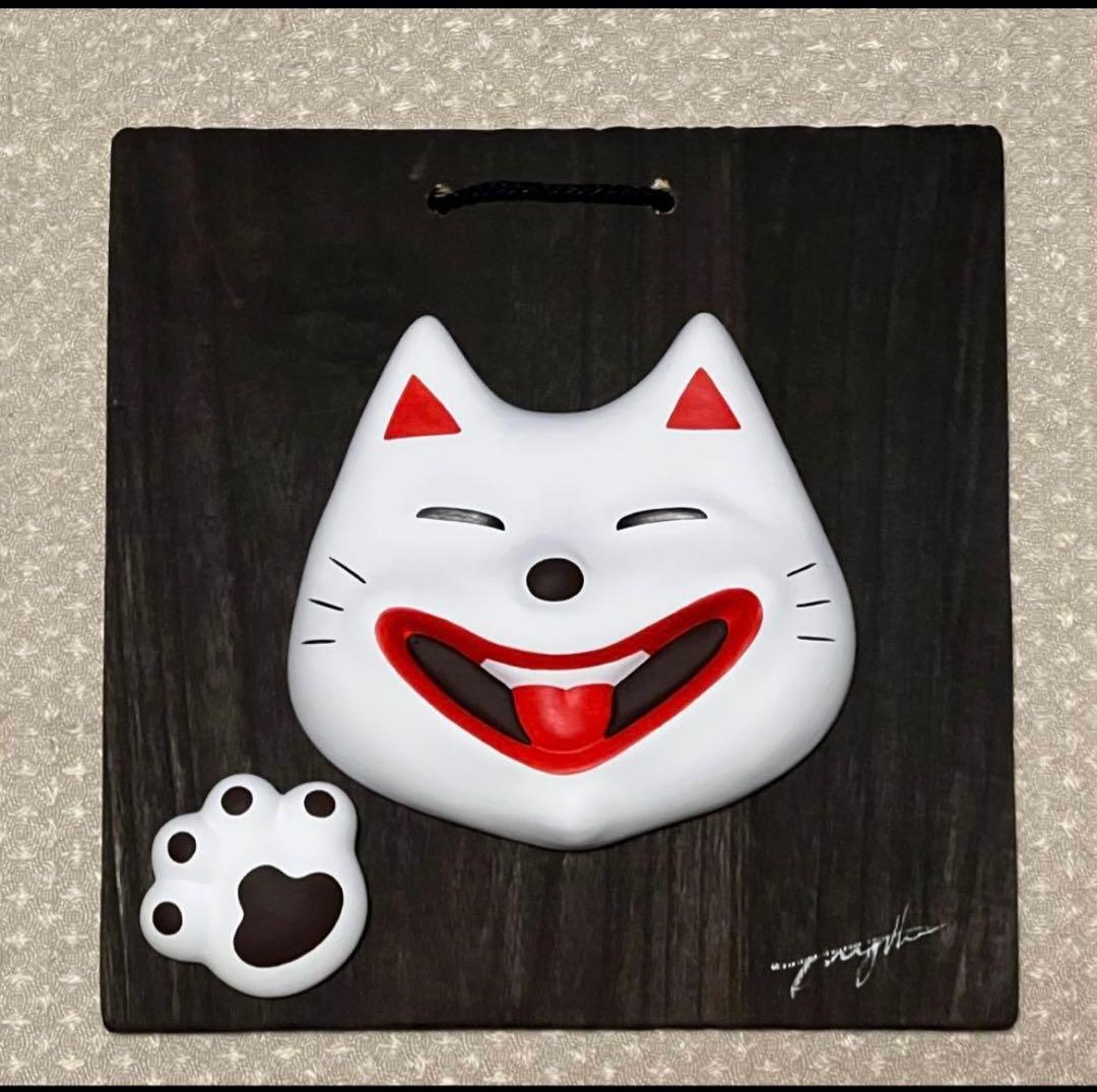 開運　壁掛けの招き猫