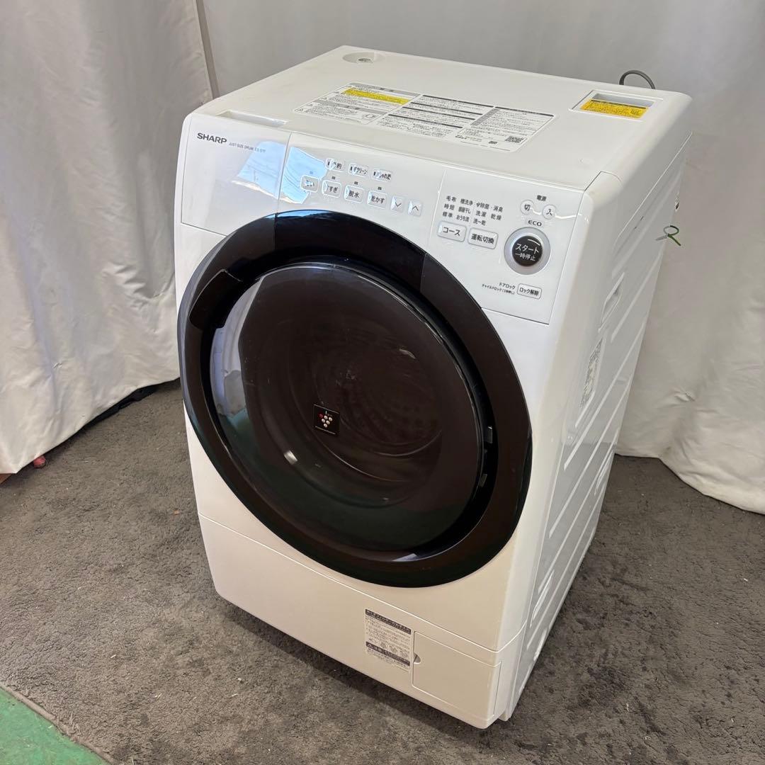 972⭕️ドラム式洗濯機　シャープ　乾燥　7キロ　一人暮らし　安い　綺麗　設置無料