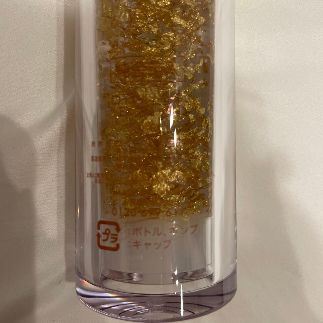 ロイヤル化粧品(ロイヤルハーブ)　フォーム・EXクリーム・ロイヤルミスト　セット