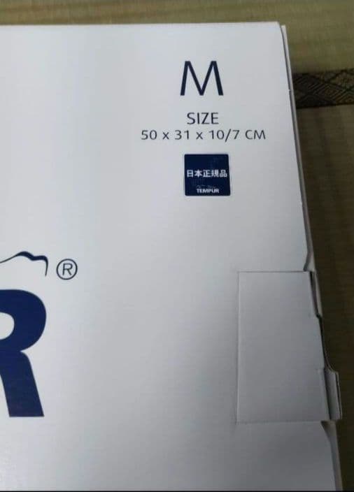 TEMPUR　テンピュール　枕　✿　Мサイズ