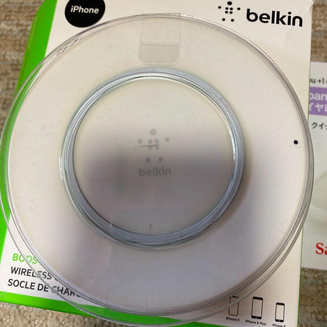 Belkin BOOST UP ワイヤレス充電パッド F7U027dqWHT
