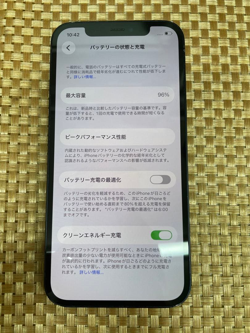 iPhone 12 64 GBブラックSIMフリー【2988】