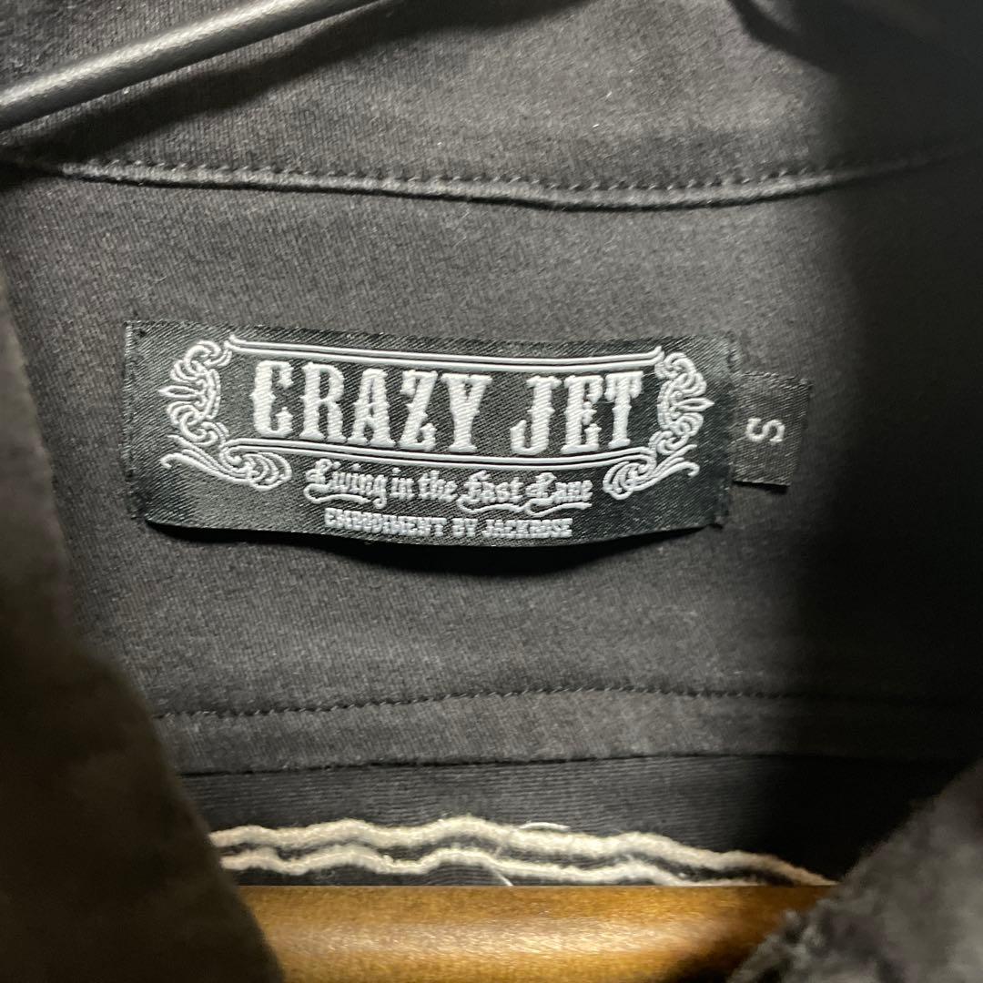 CRAZY JET ブラックオーバーオール S