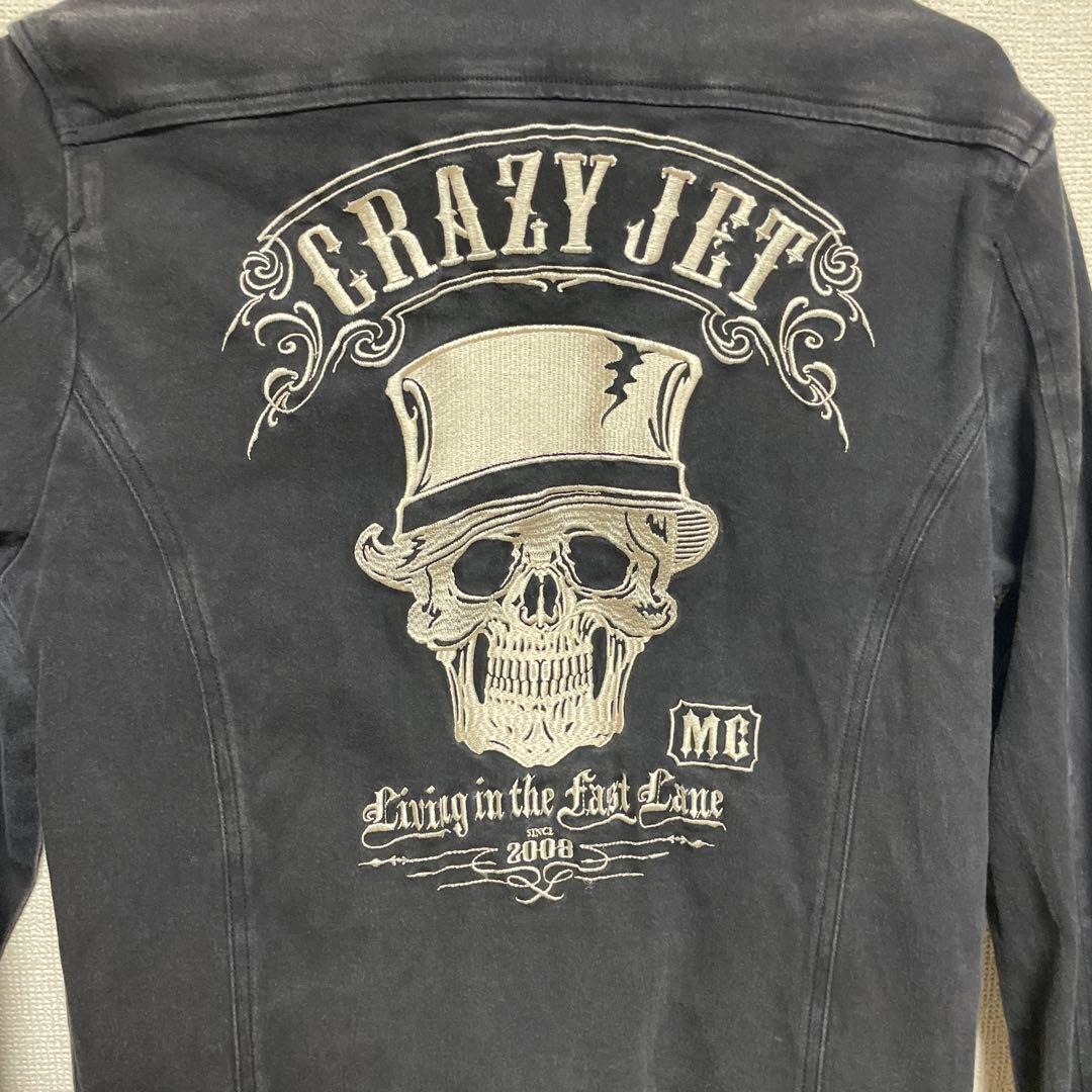 CRAZY JET ブラックオーバーオール S