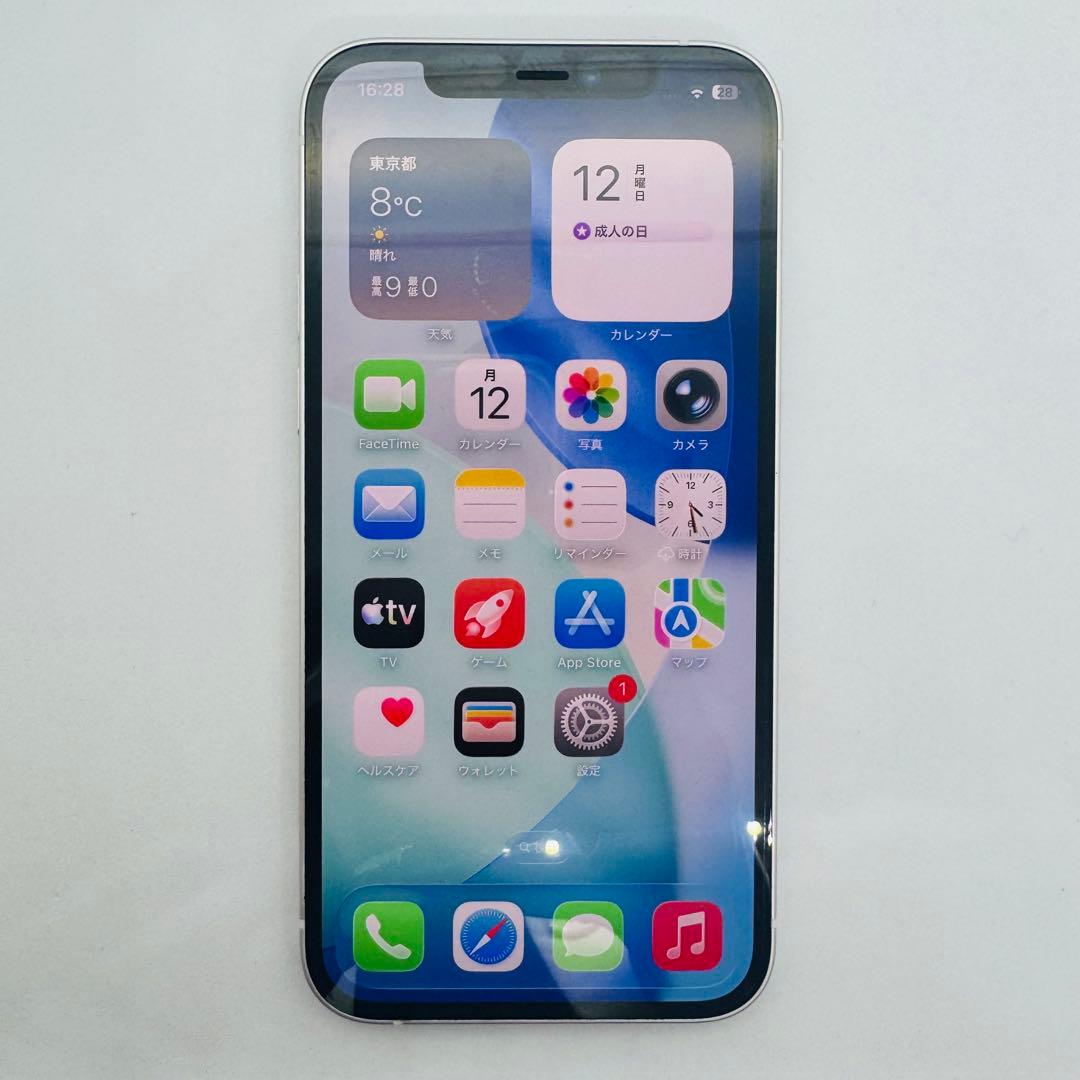 【極美品】iPhone12 128GB本体 ホワイトSIMフリー