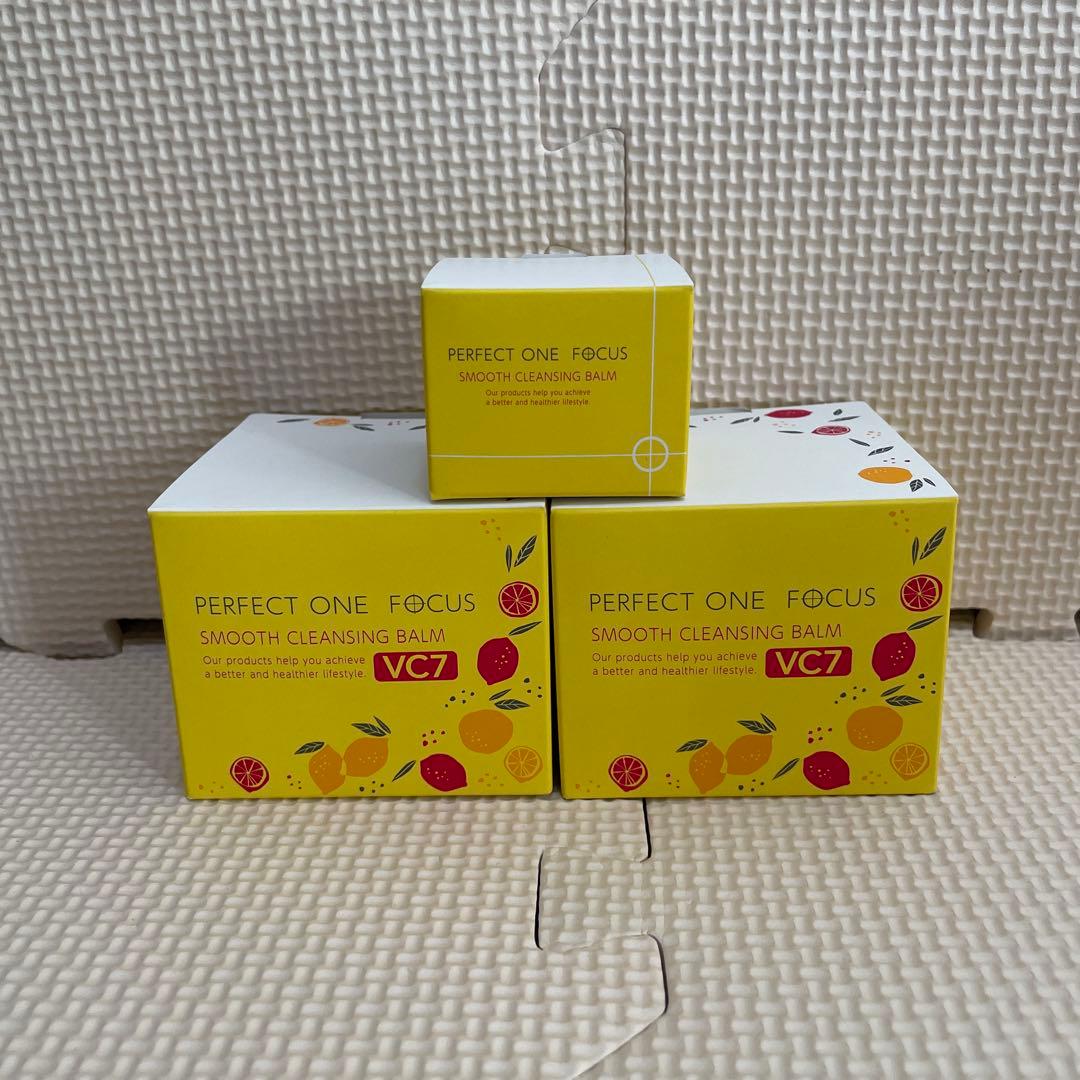 【パーフェクトワンフォーカス】スムースクレンジングバーム VC7 ×4個+おまけ