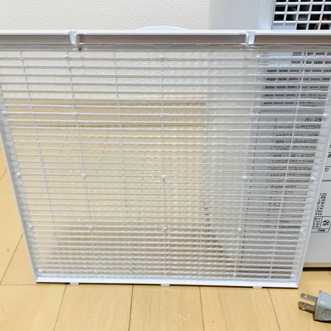 【美品】パナソニック　F-YHVX120 衣類乾燥除湿機　ハイブリッド