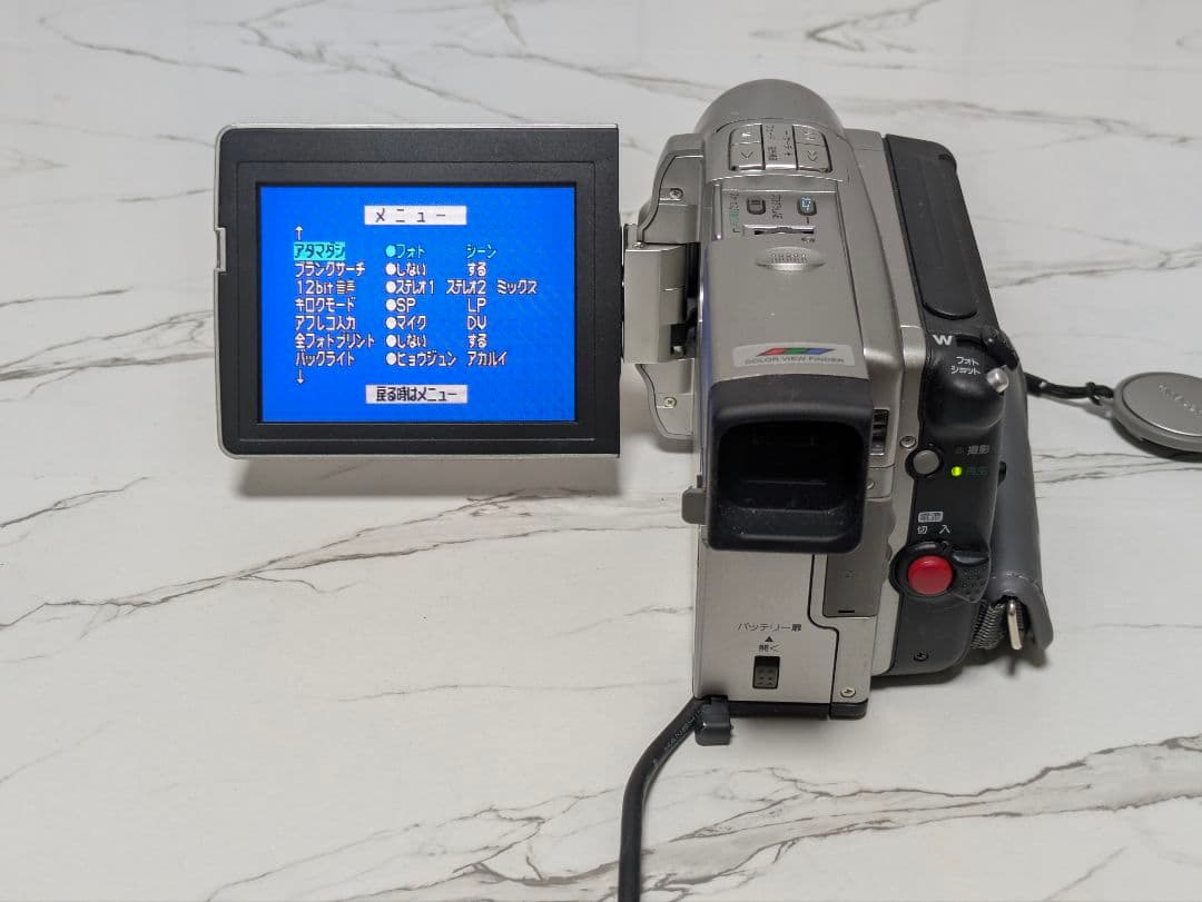 Panasonic　NV-DS5　MiniDV対応　ビデオカメラ