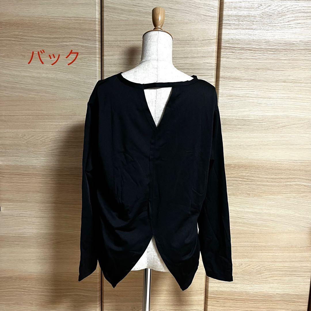 大人用 バレエウェア レッスン着 レディース 6点セット 未使用品