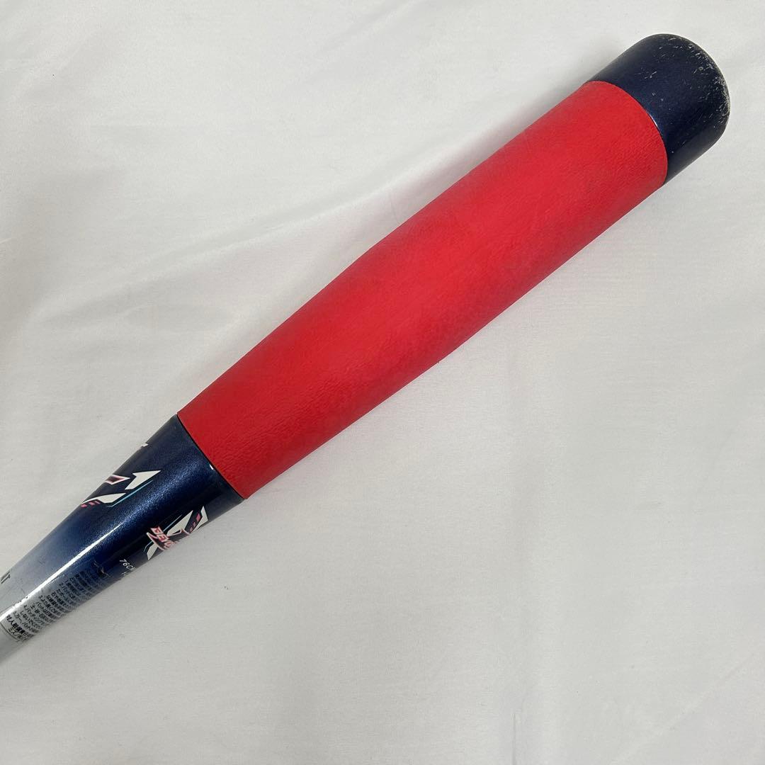 ミズノ ビヨンドマックス EV2 レッド×ネイビー 76cm トップバランス