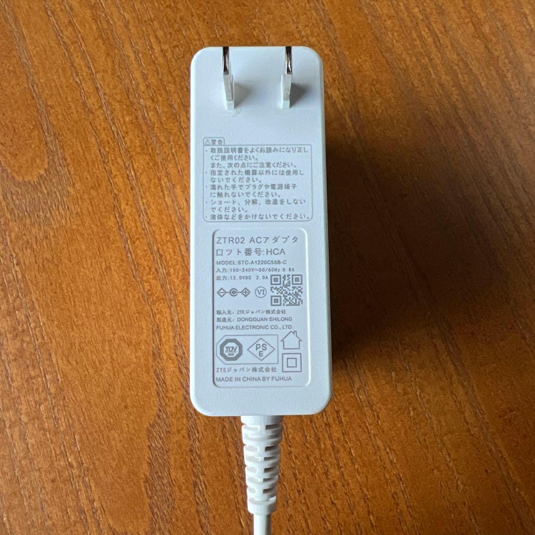 【USED品】Speed Wi-Fi  5G L13 ホワイト