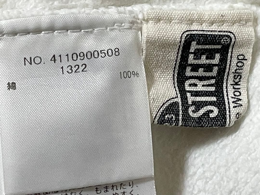 RHC ron herman ロンハーマン セサミストリート 根岸 由香里