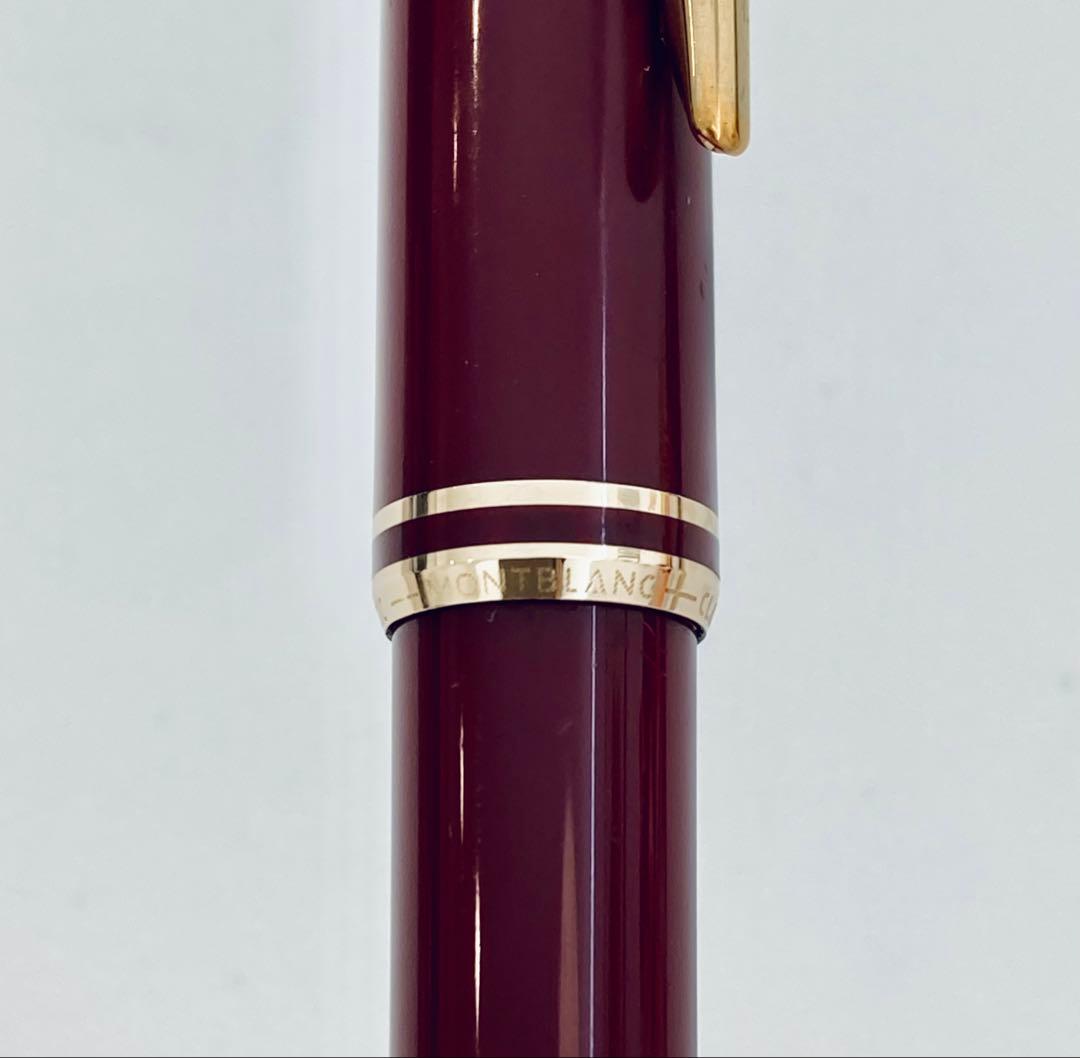 絶版希少◆モンブラン クラシック ボールペンMONTBLANC1990sドイツ製
