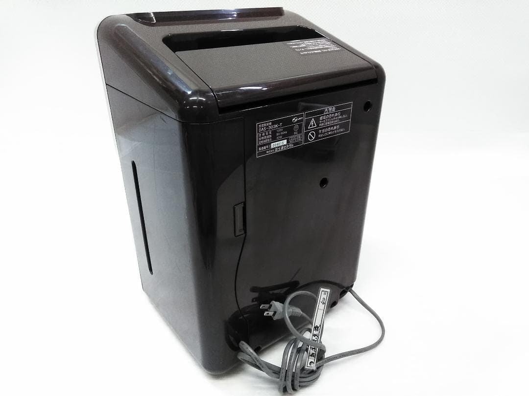 富士通 PLAZION DAS-303K-T 2020年製 プラズマイオン ★