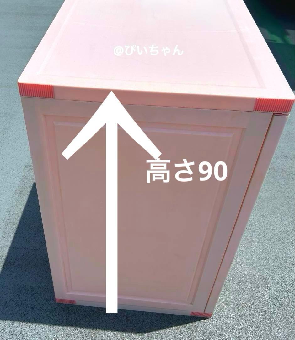 【激レア】　ハローキティ　タンス　収納　キティ KITTY レトロ　Sanrio